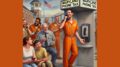 This is an AI-generated image created to depict Maryland legislation introduced during the 2025 90-day legislative session that would ask Maryland taxpayers to pay for Maryland inmates' phone calls.